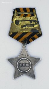 Слава 3й степени Боевая, номер 266177