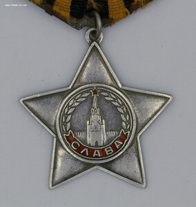 Орден Славы 3й степени, номер 551685