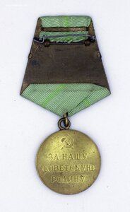Медаль За Оборону Ленинграда БОЕВОЙ! НЕ НОШЕННЫЙ!
