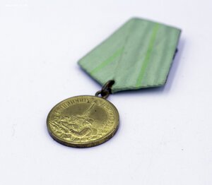 Медаль За Оборону Ленинграда БОЕВОЙ! НЕ НОШЕННЫЙ!