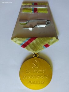 Киев.