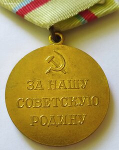 Киев.