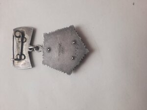 Мать Героиня № 32 тыс