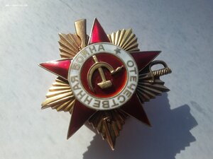 ОВ 1 ст 211901 переложена эмаль, 13 грамм