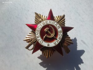 ОВ 1 ст 211901 переложена эмаль, 13 грамм
