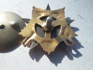 ОВ 1 ст 211901 переложена эмаль, 13 грамм
