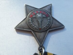 Слава 3 ст 800153 с УК 1-м переправился через реку и захвати