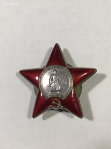 КЗ № 29658792(пограничник).