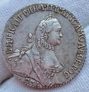 Полуполтинник 1765 года. продажа.