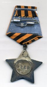 Слава 2ст  44120