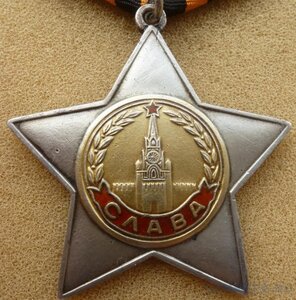 Слава 2ст  44120