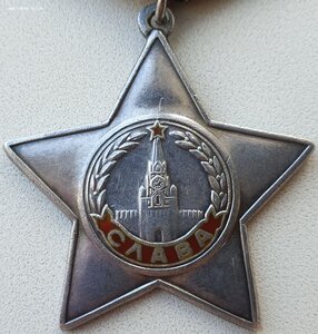 Слава 3ст. № 625.884 Мадонская операция