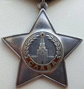 Слава 3ст. № 625.884 Мадонская операция