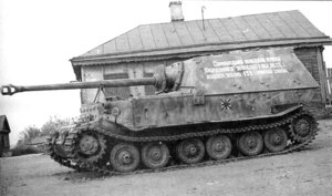 Слава 3ст. № 625.884 Мадонская операция