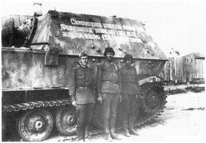 Слава 3ст. № 625.884 Мадонская операция