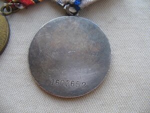 Отвага, Берлин, Варшава, ХХХ лет СА