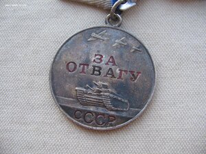 Отвага, Берлин, Варшава, ХХХ лет СА