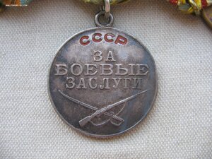 ЗБЗ, Кенигсберг, Варшава, Япония