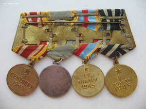 ЗБЗ, Кенигсберг, Варшава, Япония