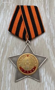 Орден Славы 2 степени. Серебро