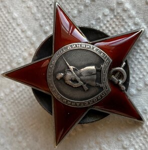 КЗ № 6406 с документом