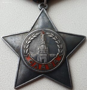 Слава 3ст. № 667.768 боевой наградной