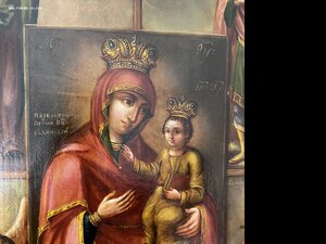 Икона Родинская Богородица с святыми
