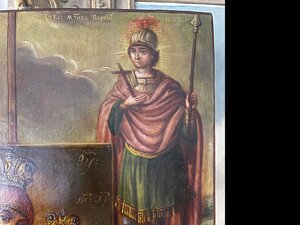 Икона Родинская Богородица с святыми