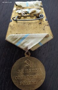 Одесса (ухо ц/штампованное, 93 год).