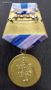 Прага (ухо паяное).