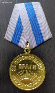 Прага (военкомат,люкс).