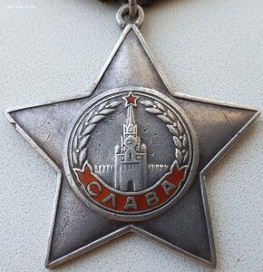 Слава 3ст. № 523.561 уличные бои в Бранденбурге