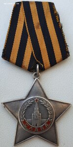 Слава 3ст. № 523.561 уличные бои в Бранденбурге