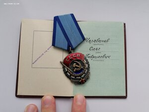 Отличнейший ТКЗ на документе ФИКС