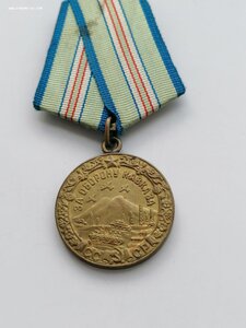 Кавказ в родном сборе ФИКС