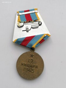 Военкоматовская Варшава ФИКС