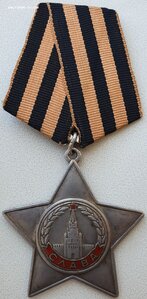 Слава 3ст. № 689.777 разведчик за Керчь