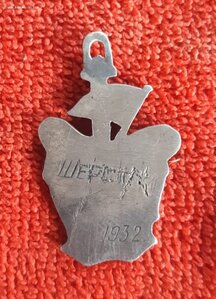 Жетон лучшего ударника учебы Советского торгового флота СТФ