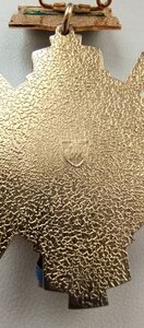 Знак ; Почесний працівник ДЕРЖВОДГОСПУ