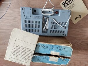 Приемник трехпрограммный "Электроника 205", 1990год. Новый.
