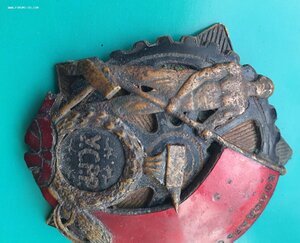 Знак ордена ТКЗ УССР