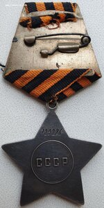 Слава 3ст. № 729.226 ННГ на миномётчика. Уничтожил 25 немцев