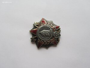 ор. Невского 9989