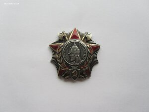 ор. Невского 9989