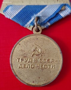 МетаЛЛургия.