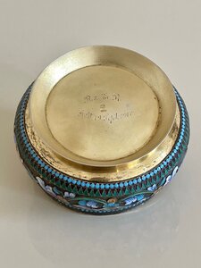 Сахарница Николай Зверев, Серебро 84, Эмаль