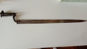 Штык тесак к егерьскому штуцеру системы Лоренца обр 1854 год