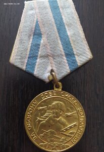 Заполярье ( ухо фрезерованные плоское).