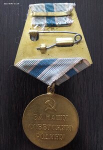 Заполярье ( ухо фрезерованные плоское).