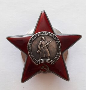 БКЗ № 501159 +КЗ 2952997 +ЗБЗ 3018825 +ОВ 2юб